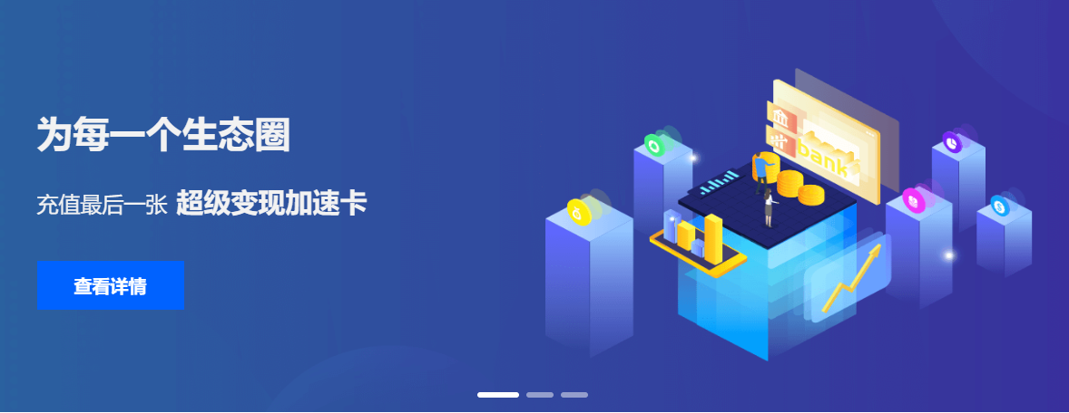 虚拟卡货源批发